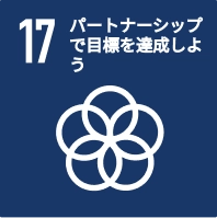 すべての人に健康と福祉を